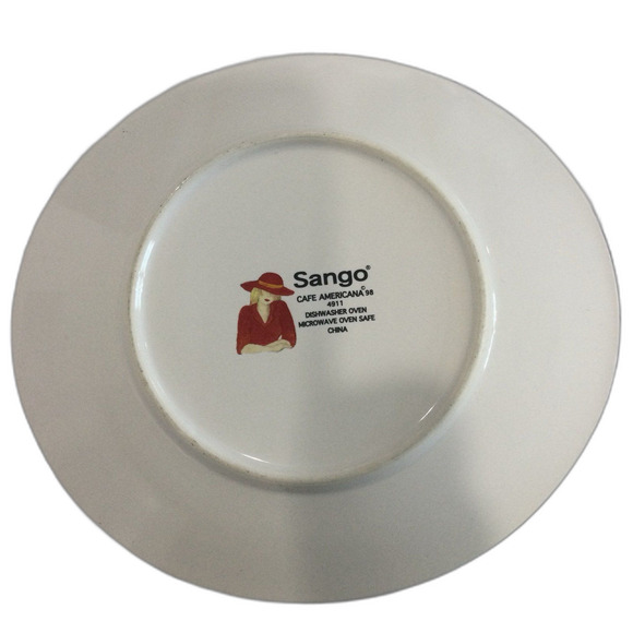 Sango Plate Cafe Americana - Picture 3 of 6